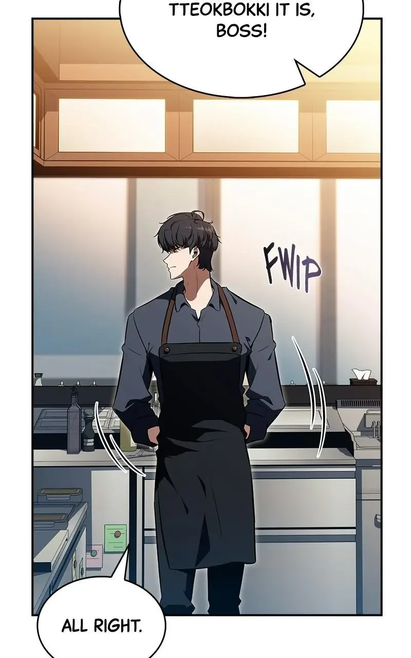 Eat Before You Go Chapter 27 page 50