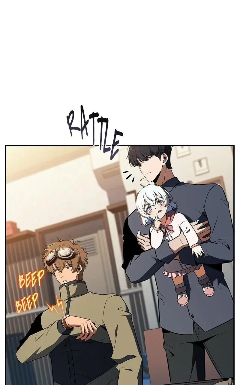 Eat Before You Go Chapter 27 page 78