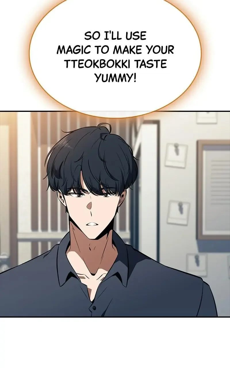 Eat Before You Go Chapter 27 page 106