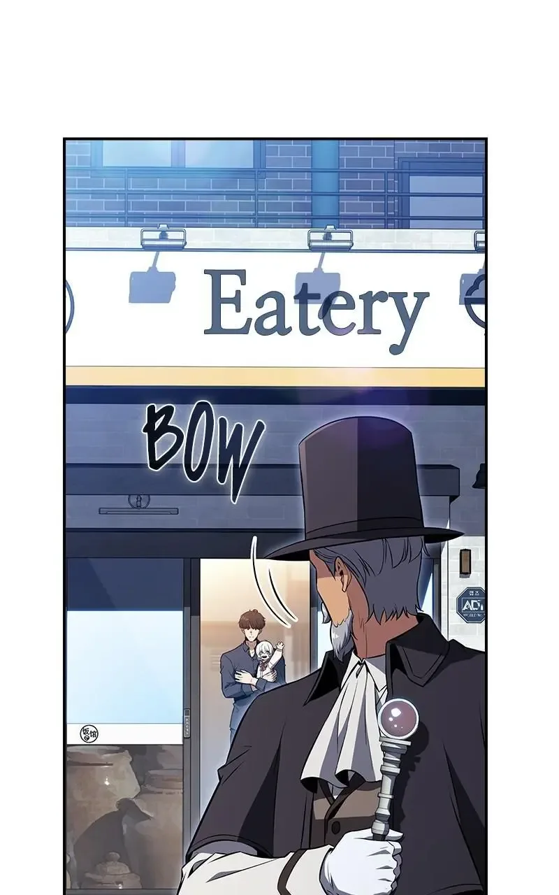 Eat Before You Go Chapter 27 page 113