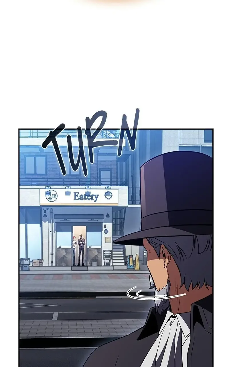 Eat Before You Go Chapter 27 page 117