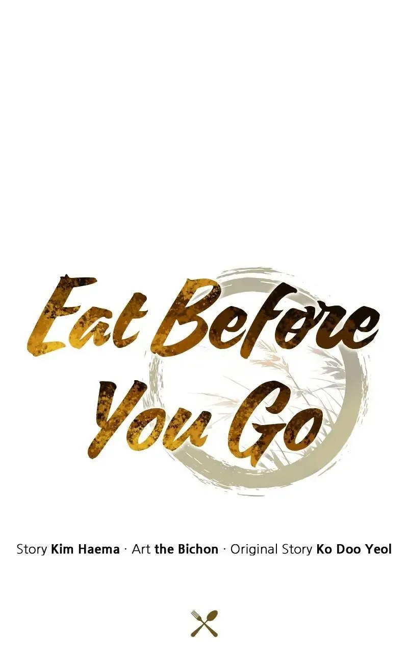 Eat Before You Go Chapter 27 page 123
