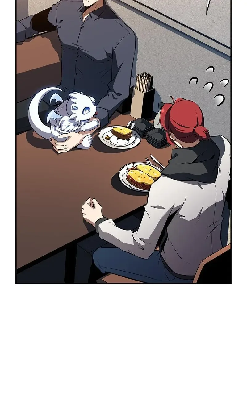 Eat Before You Go Chapter 3 page 29