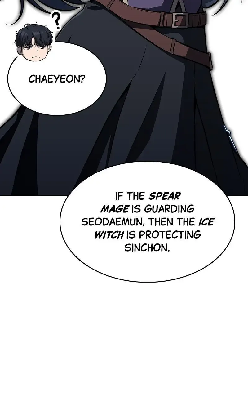 Eat Before You Go Chapter 3 page 82