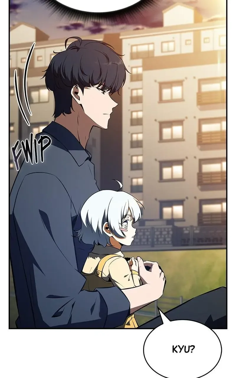 Eat Before You Go Chapter 30 page 70