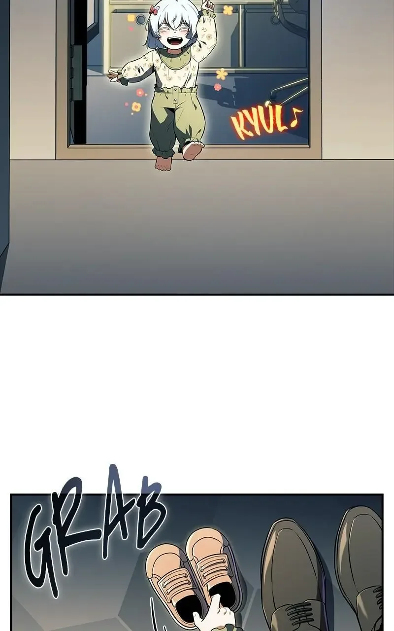 Eat Before You Go Chapter 31 page 35
