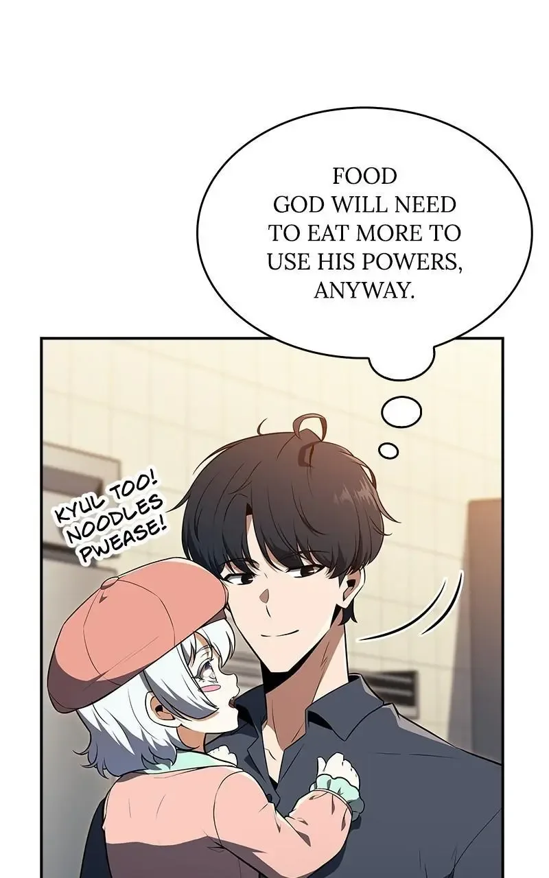 Eat Before You Go Chapter 32 page 31
