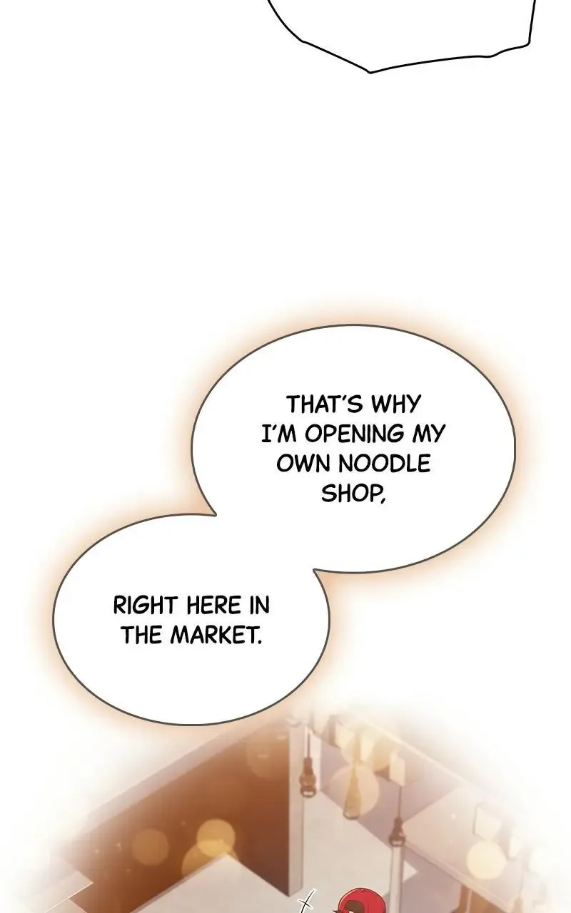 Eat Before You Go Chapter 32 page 50