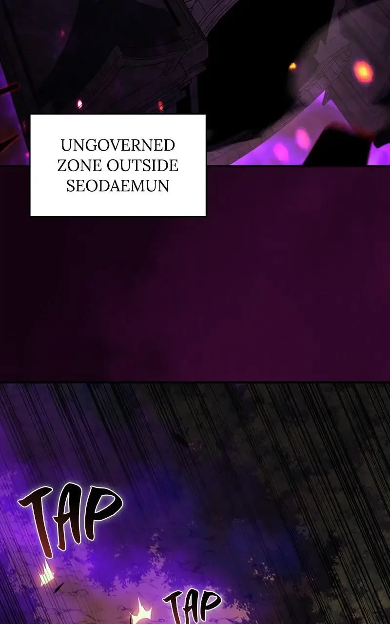 Eat Before You Go Chapter 33 page 3