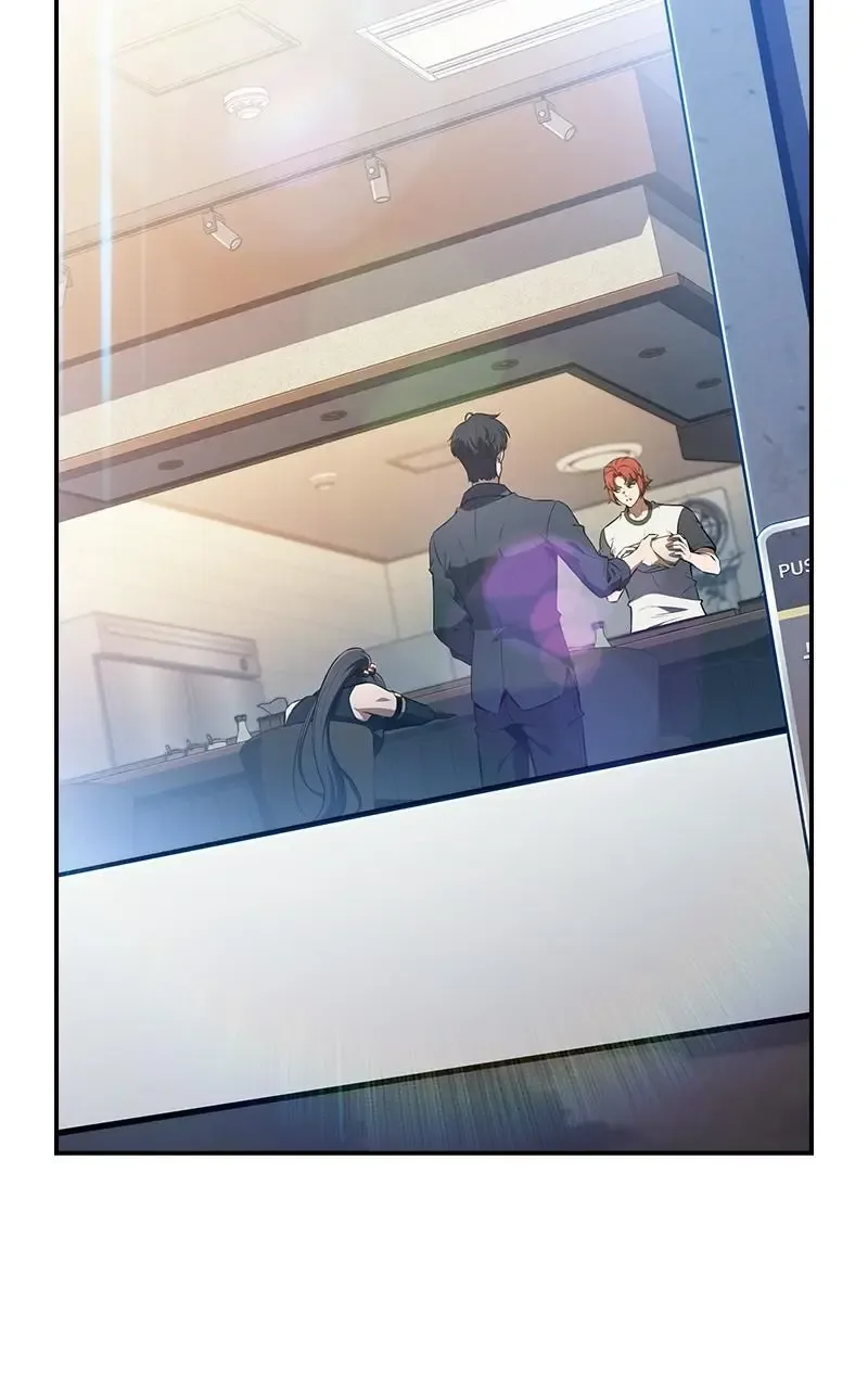 Eat Before You Go Chapter 34 page 51