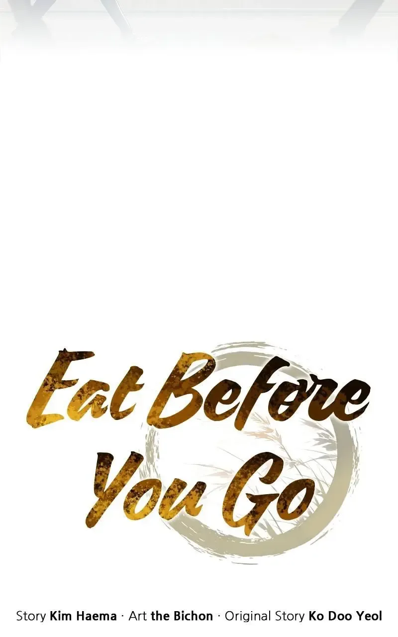 Eat Before You Go Chapter 35 page 22