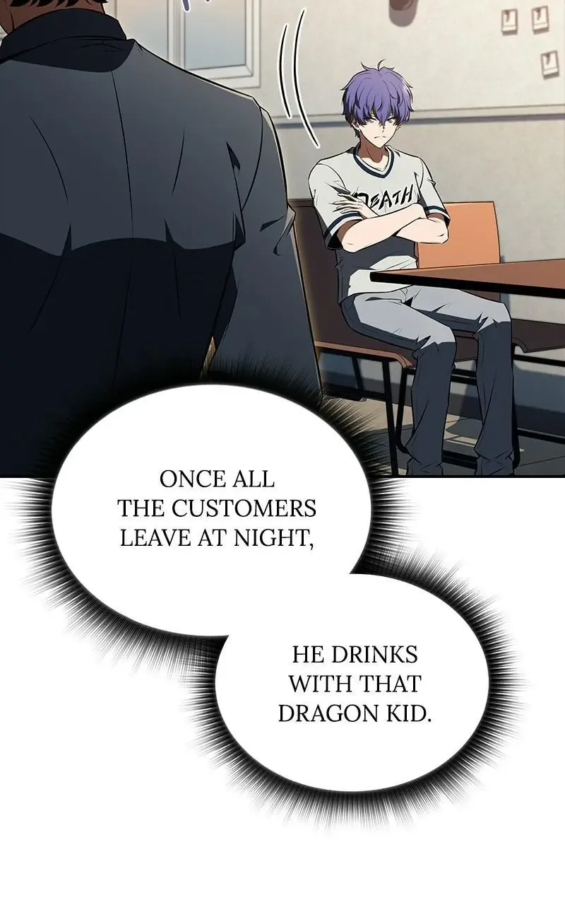 Eat Before You Go Chapter 35 page 16