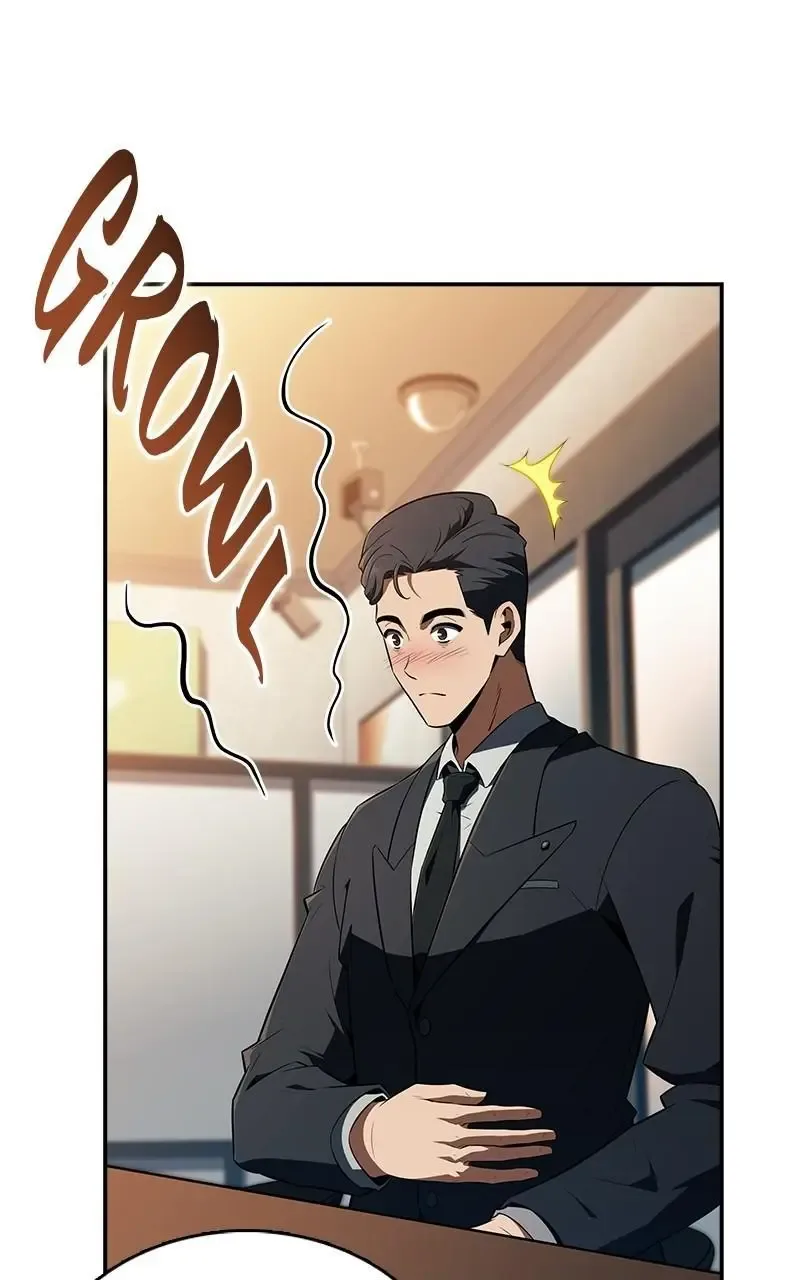 Eat Before You Go Chapter 35 page 51