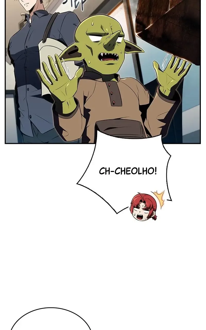Eat Before You Go Chapter 36 page 61
