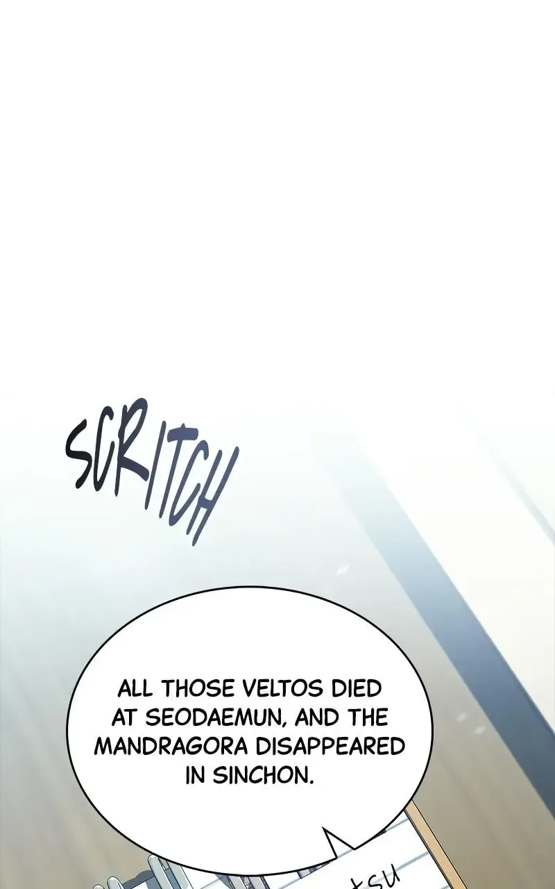 Eat Before You Go Chapter 36 page 120