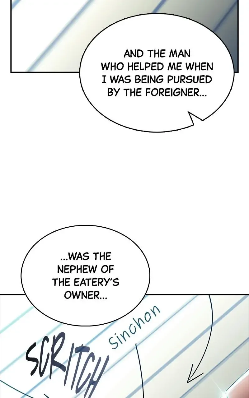 Eat Before You Go Chapter 36 page 124