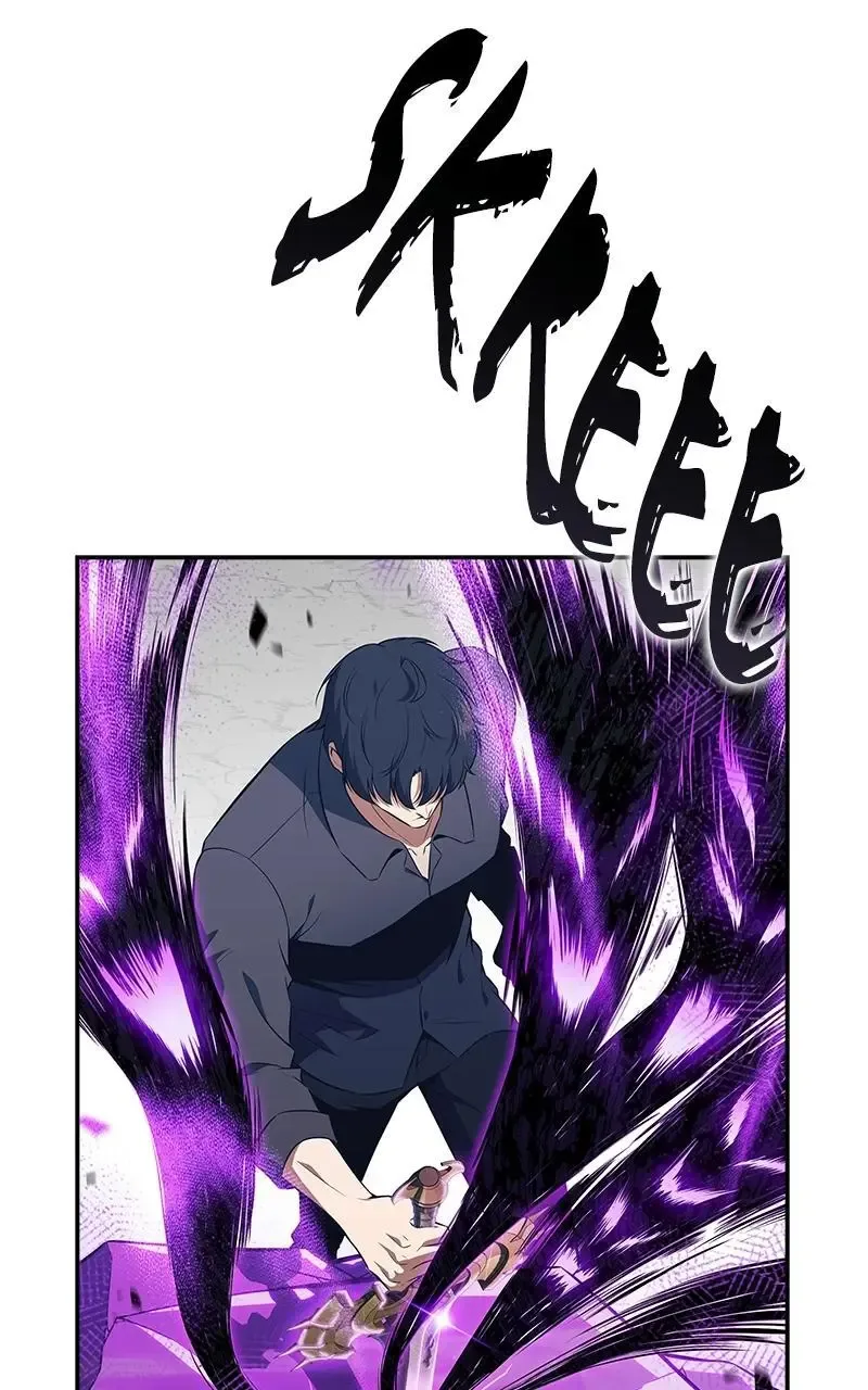 Eat Before You Go Chapter 39 page 28