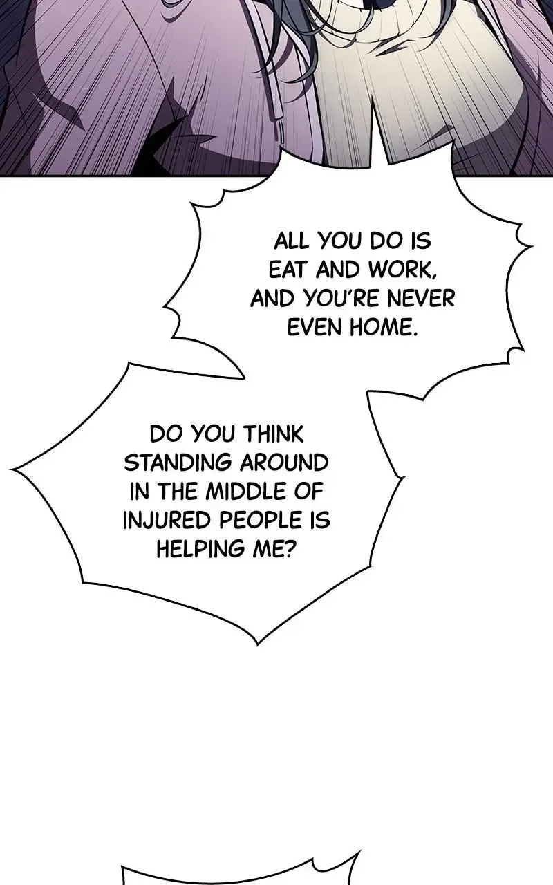 Eat Before You Go Chapter 4 page 20