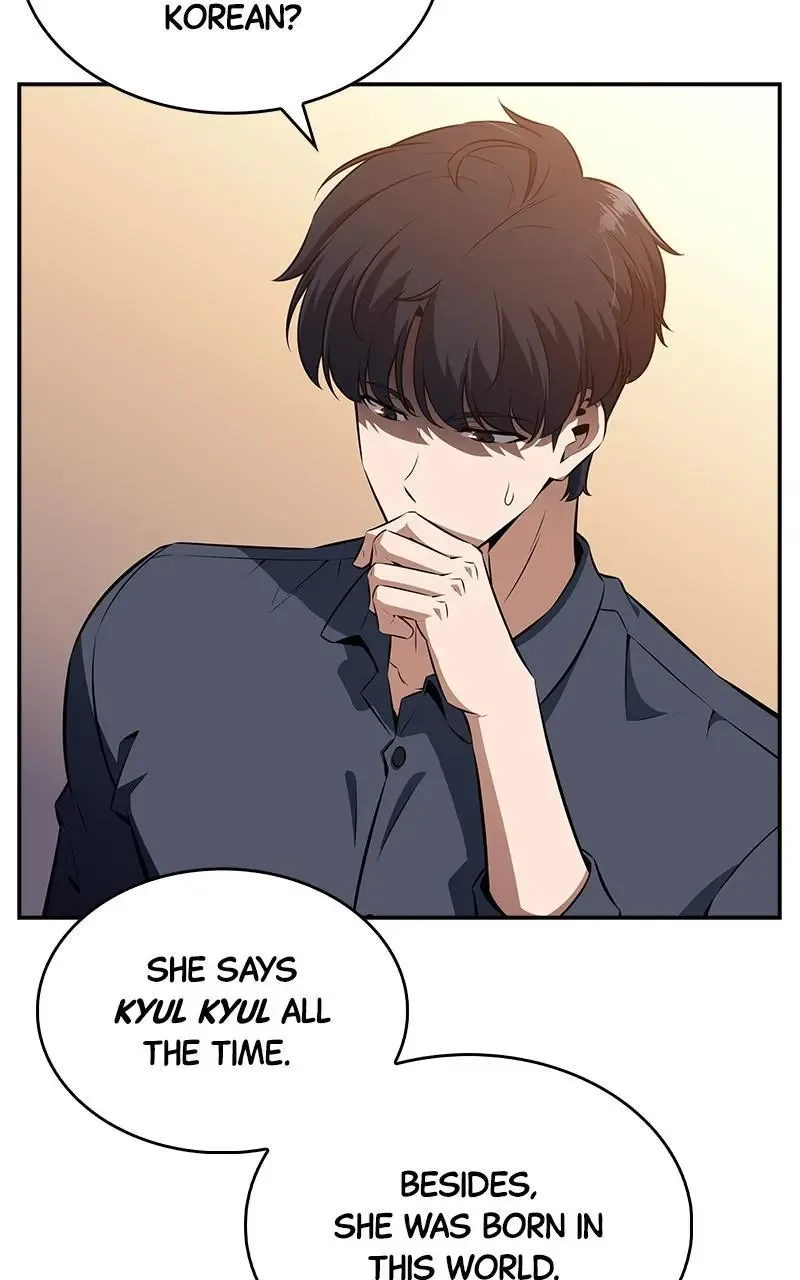 Eat Before You Go Chapter 4 page 58
