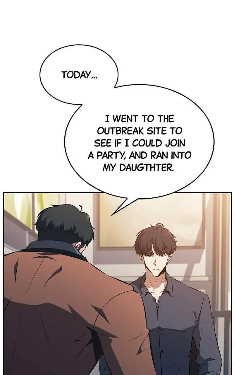 Eat Before You Go Chapter 4 page 67