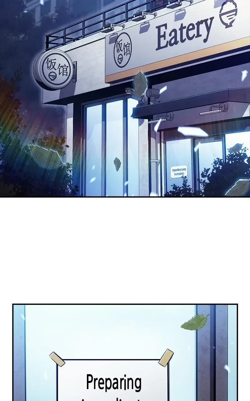 Eat Before You Go Chapter 40 page 40