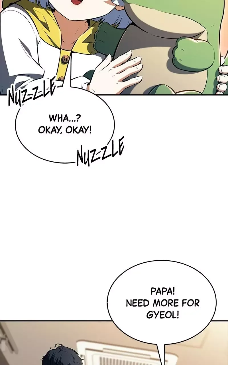 Eat Before You Go Chapter 41 page 16