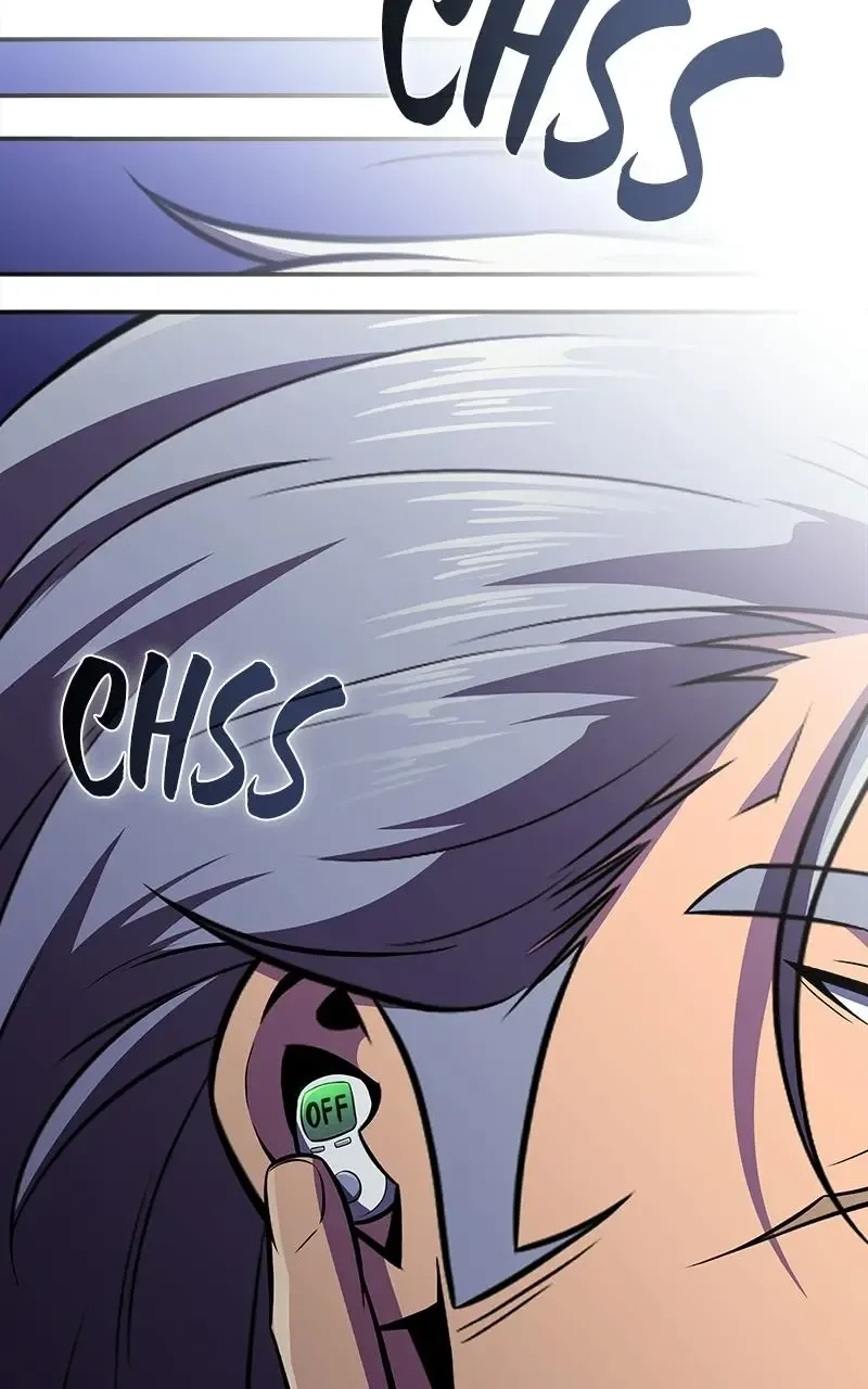 Eat Before You Go Chapter 42 page 122