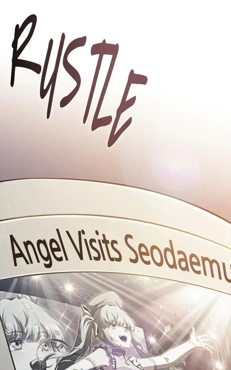 Eat Before You Go Chapter 43 page 33