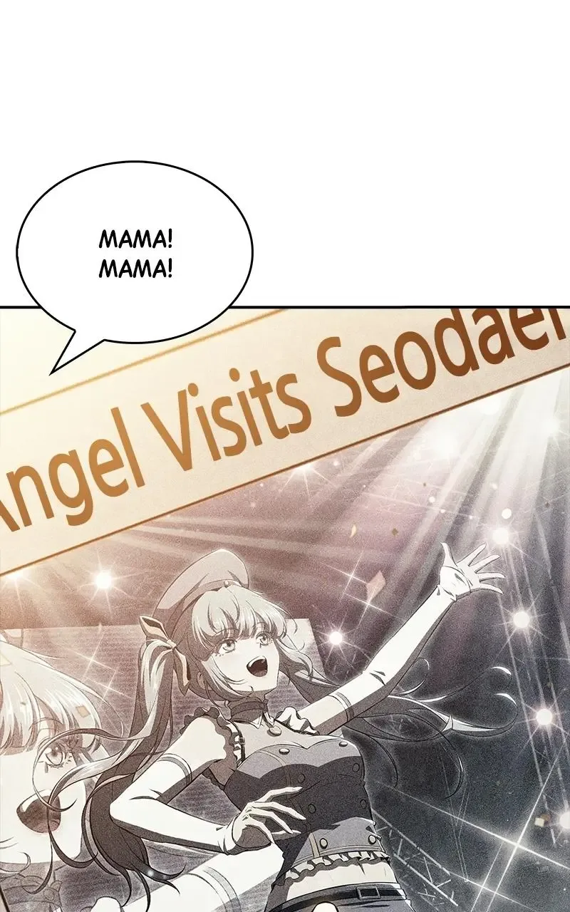Eat Before You Go Chapter 43 page 42