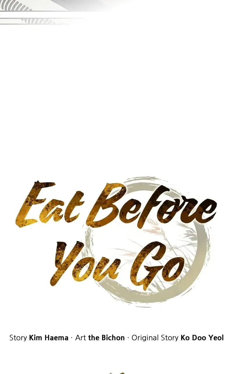 Eat Before You Go Chapter 44 page 43