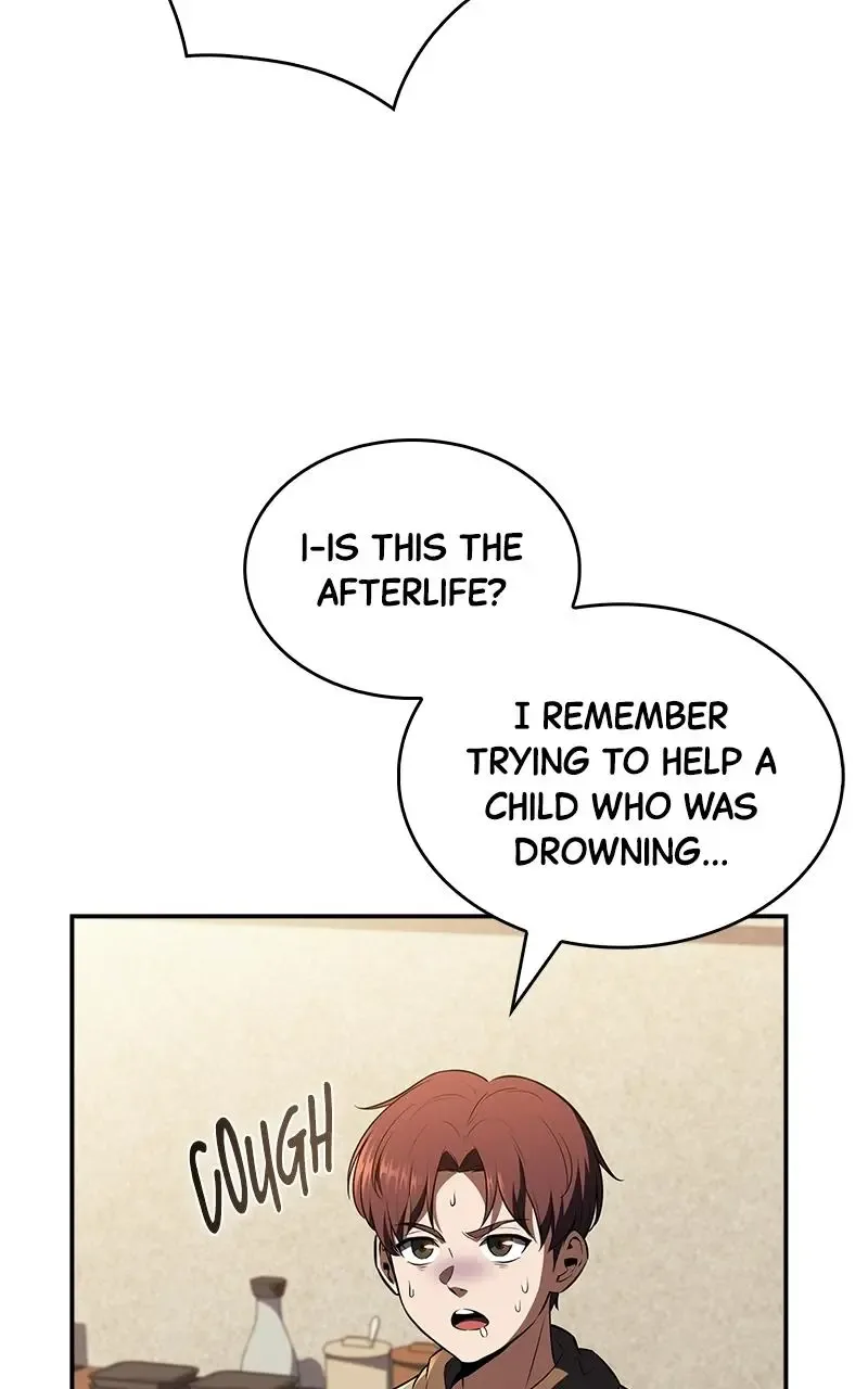Eat Before You Go Chapter 44 page 78