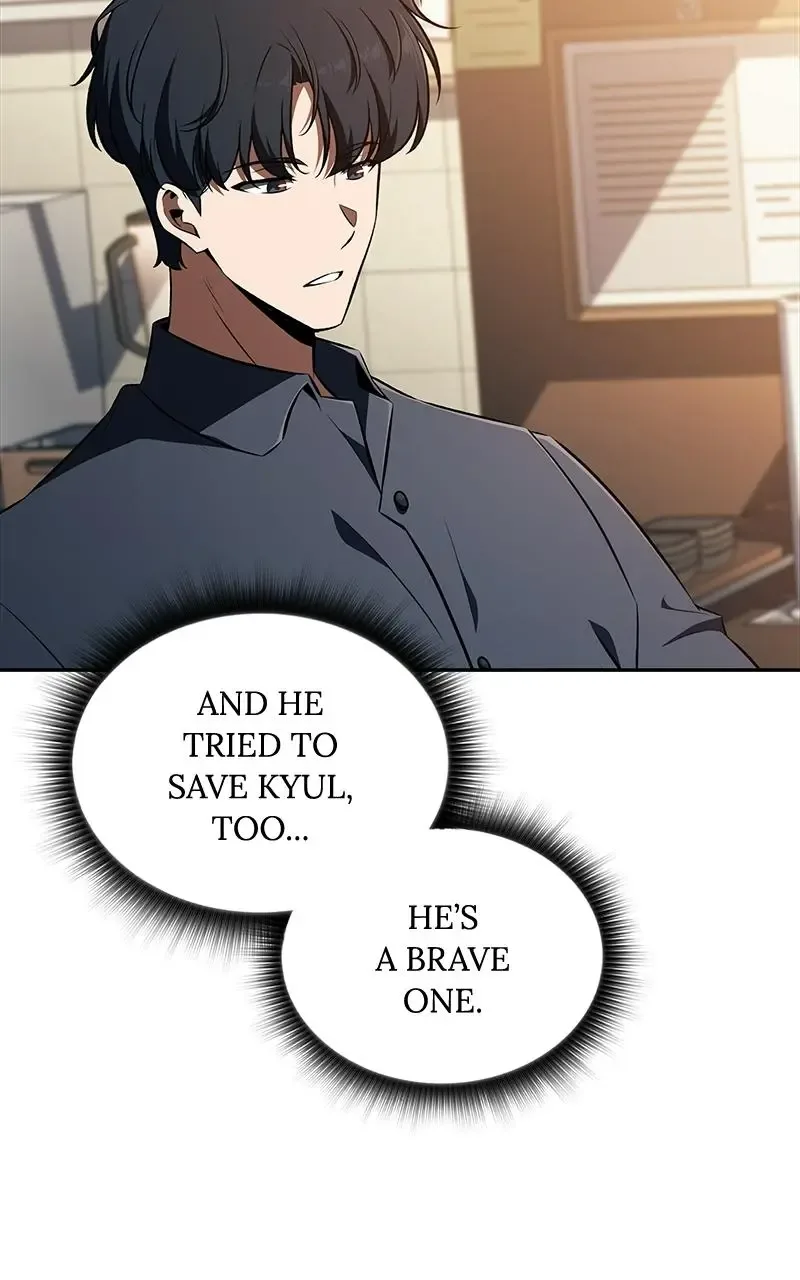Eat Before You Go Chapter 44 page 94