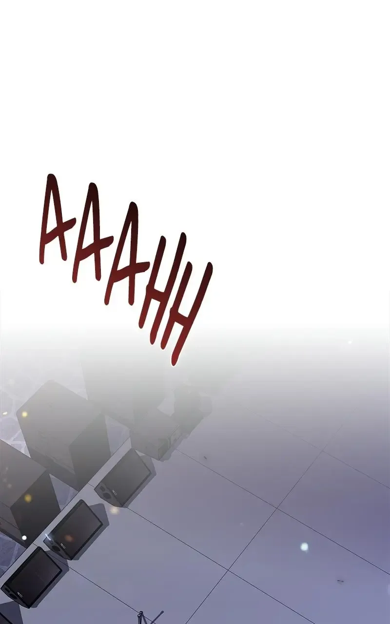 Eat Before You Go Chapter 45 page 75