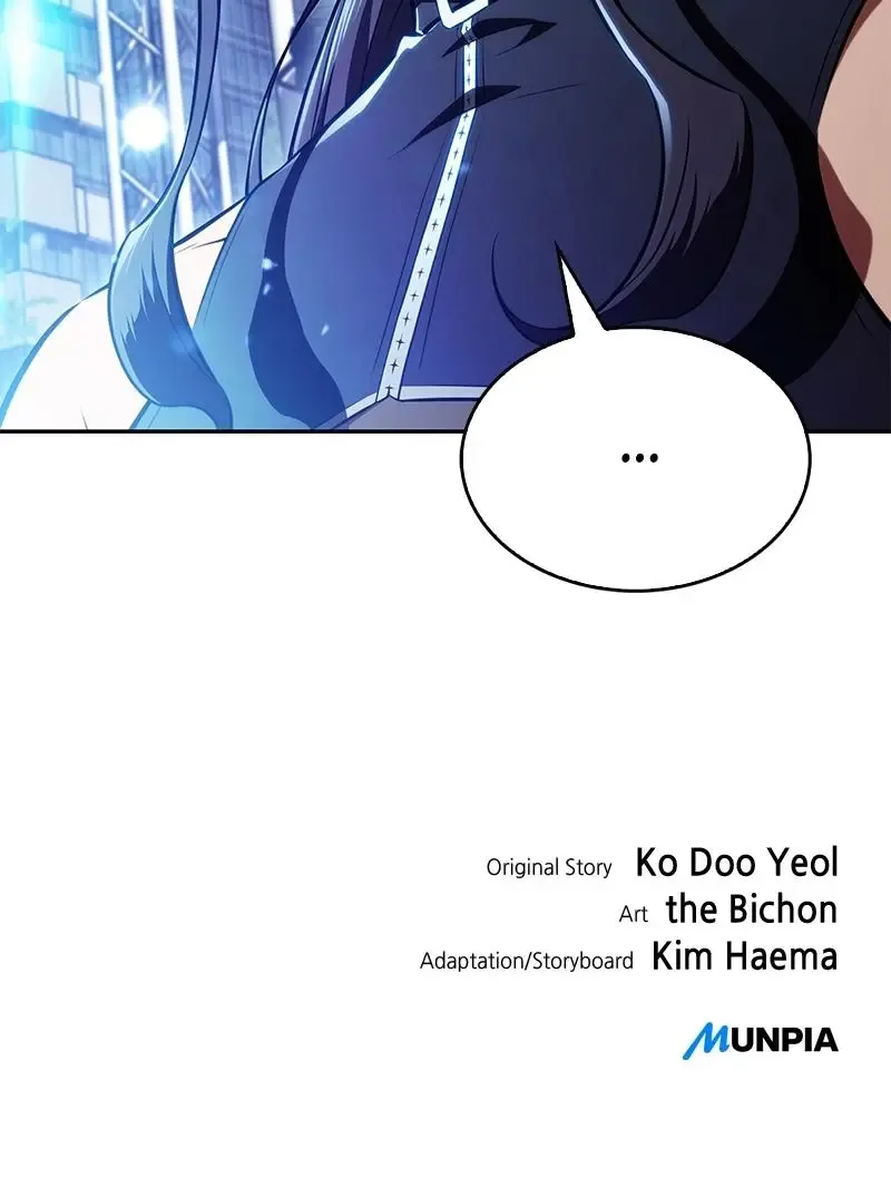 Eat Before You Go Chapter 45 page 128