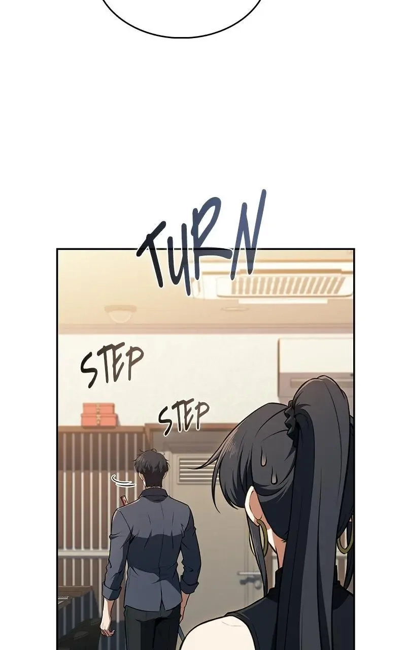 Eat Before You Go Chapter 46 page 56