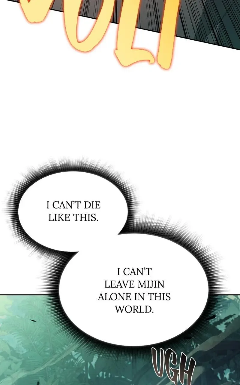 Eat Before You Go Chapter 5 page 44