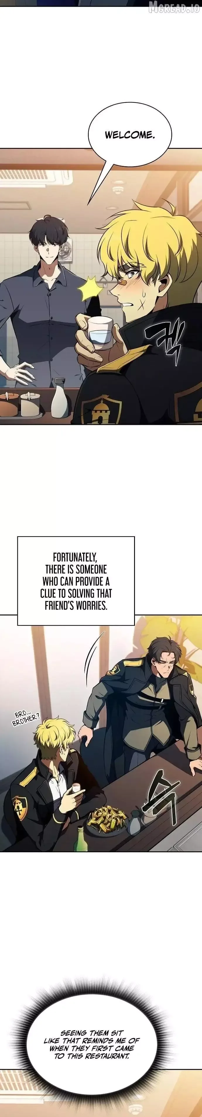 Eat Before You Go Chapter 52 page 15