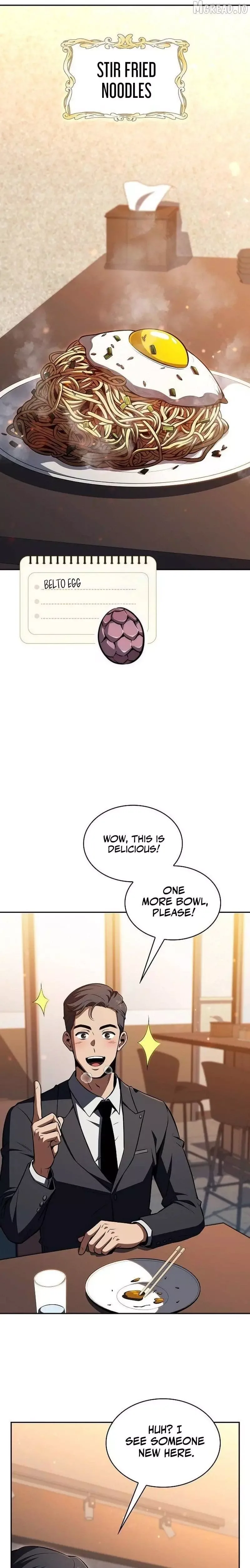 Eat Before You Go Chapter 53 page 22