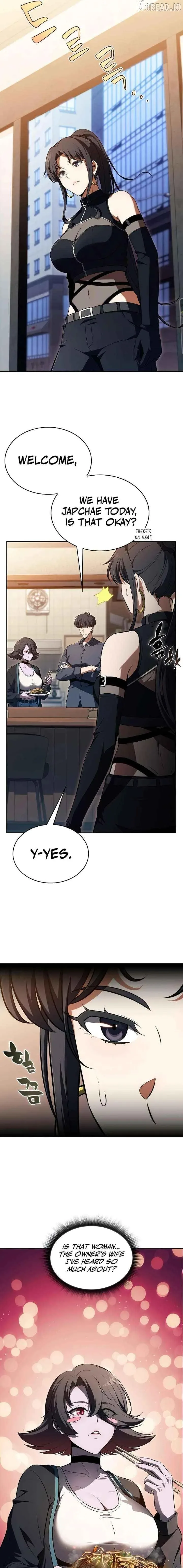 Eat Before You Go Chapter 54 page 13