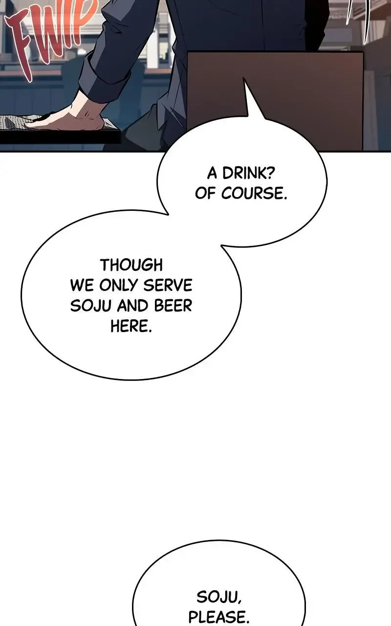 Eat Before You Go Chapter 6 page 8
