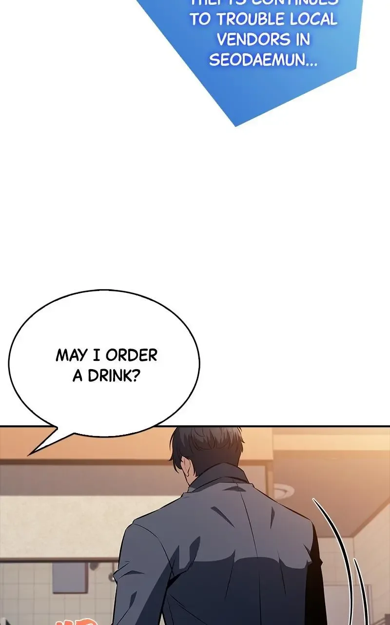 Eat Before You Go Chapter 6 page 7
