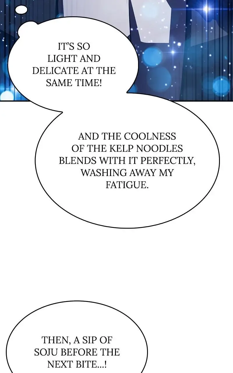 Eat Before You Go Chapter 6 page 31