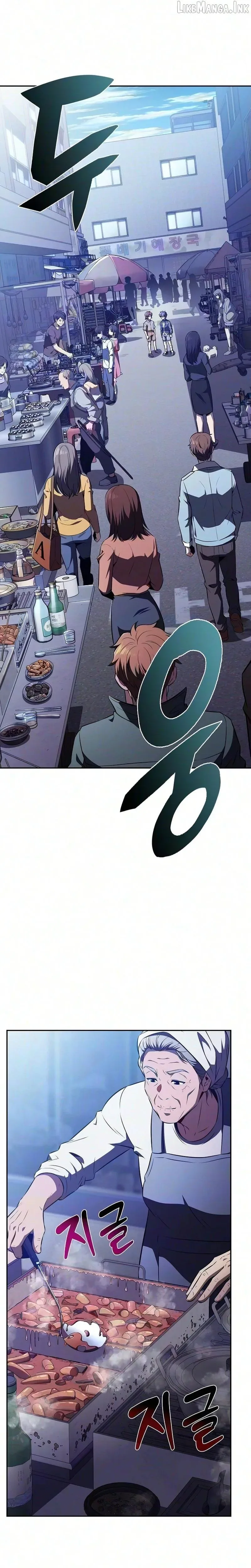 Eat Before You Go Chapter 62 page 16