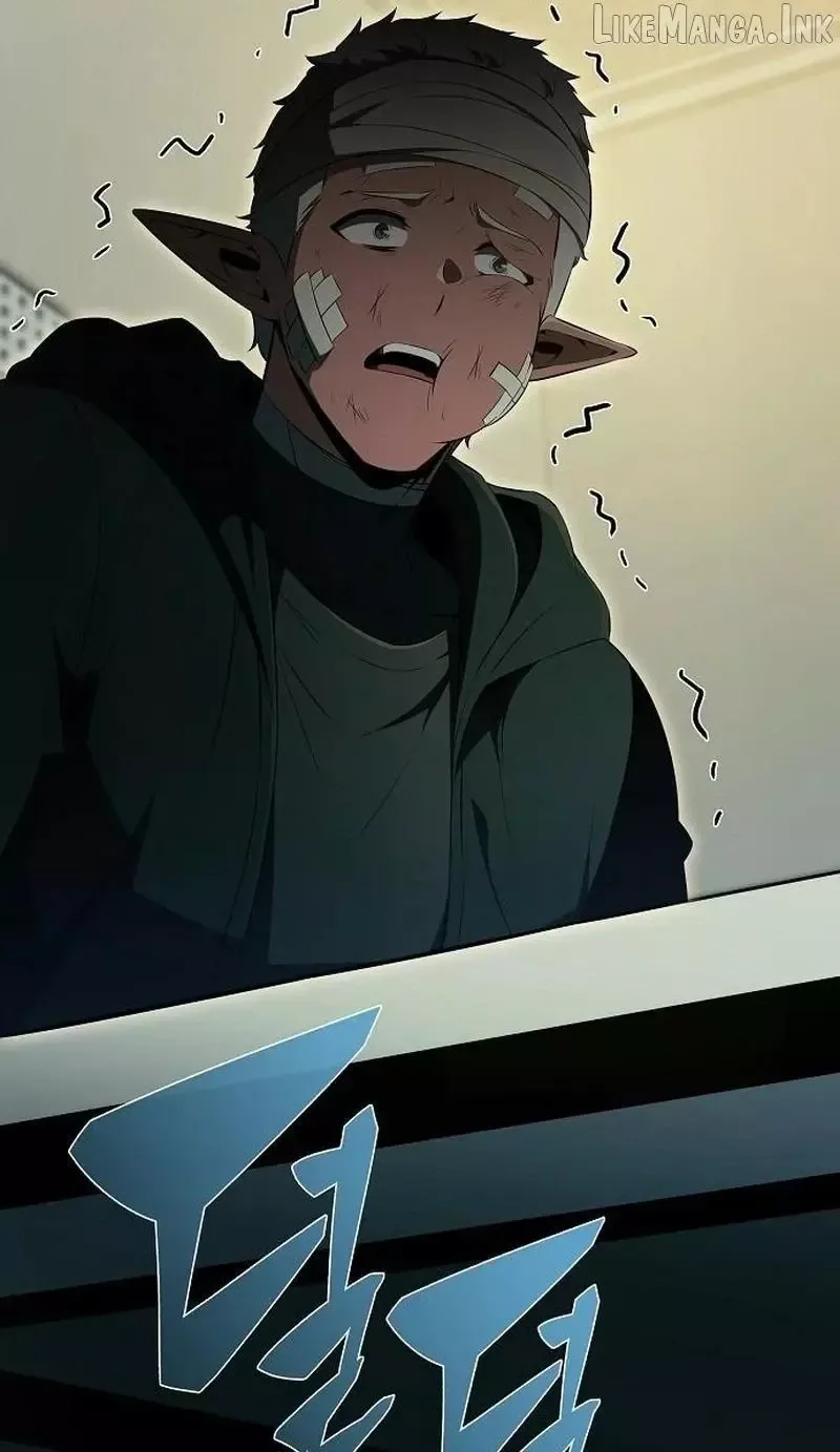 Eat Before You Go Chapter 64 page 4