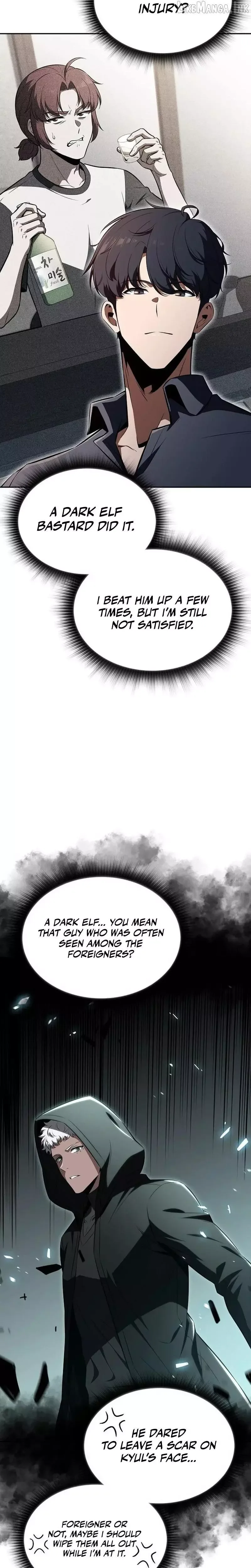 Eat Before You Go Chapter 64 page 17