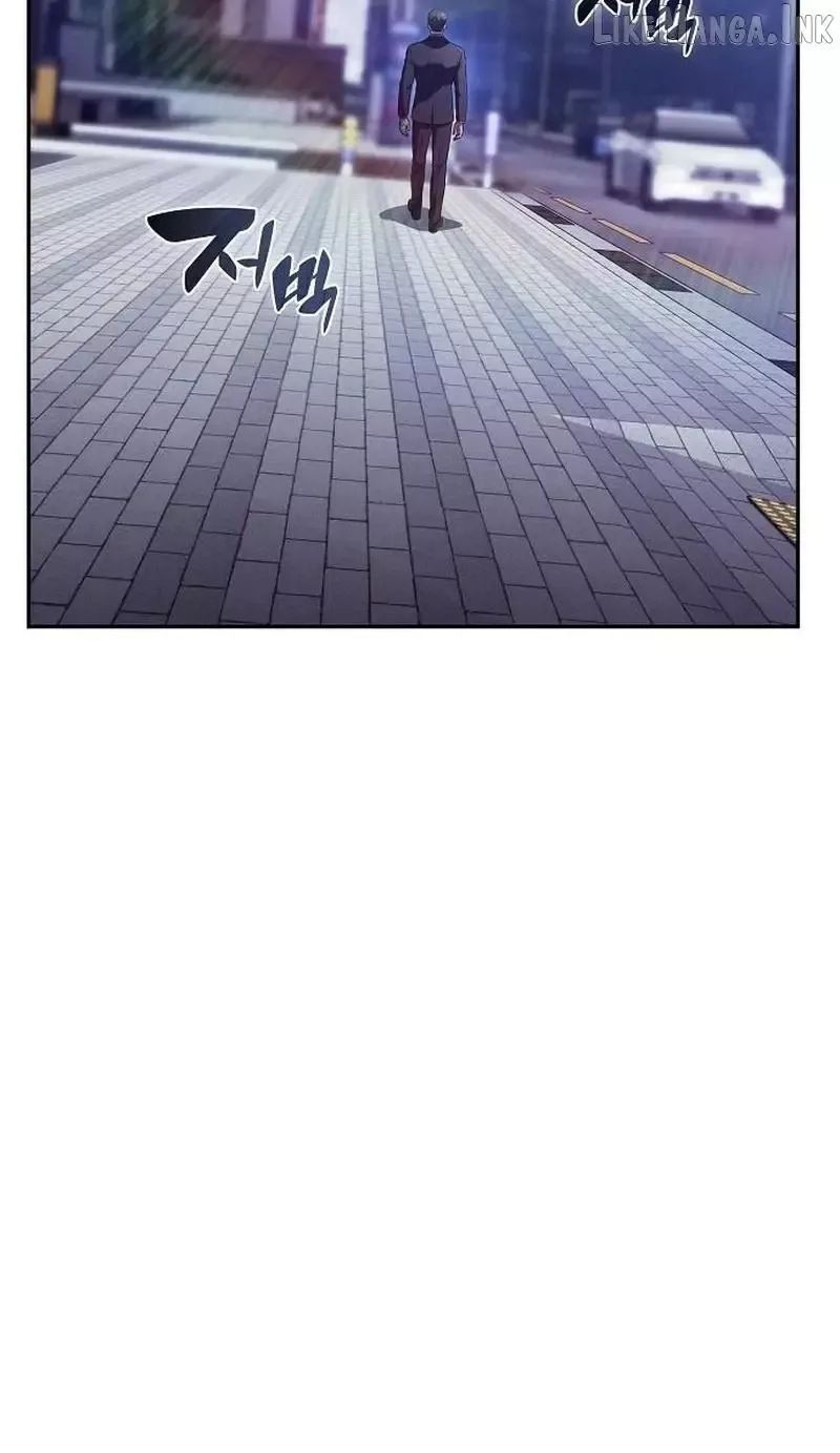 Eat Before You Go Chapter 64 page 42