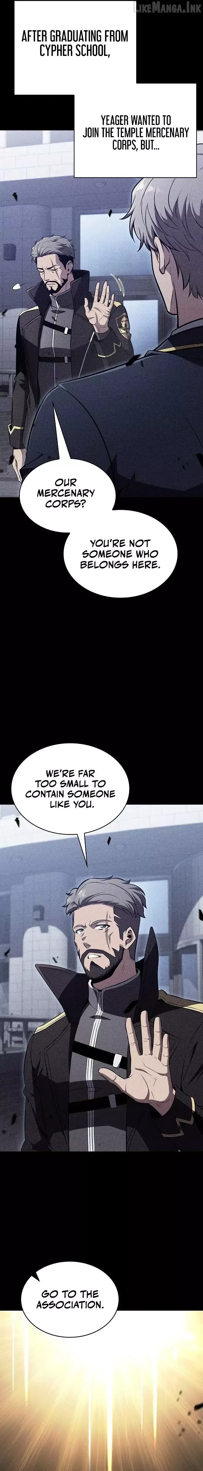 Eat Before You Go Chapter 66 page 13