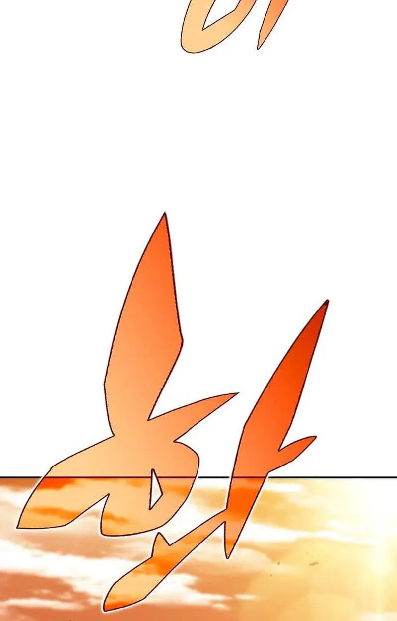 Eat Before You Go Chapter 68 page 28