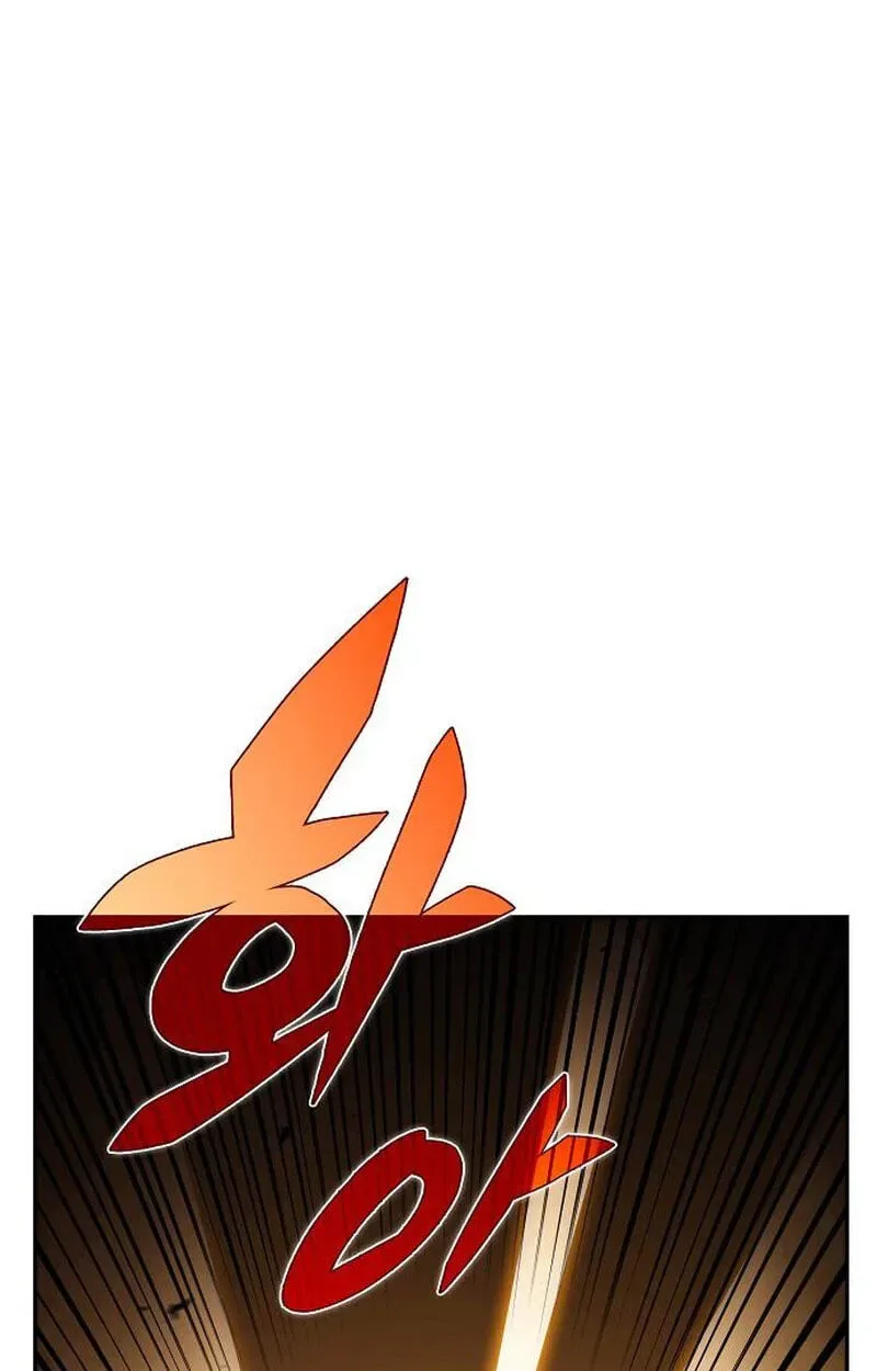 Eat Before You Go Chapter 68 page 26