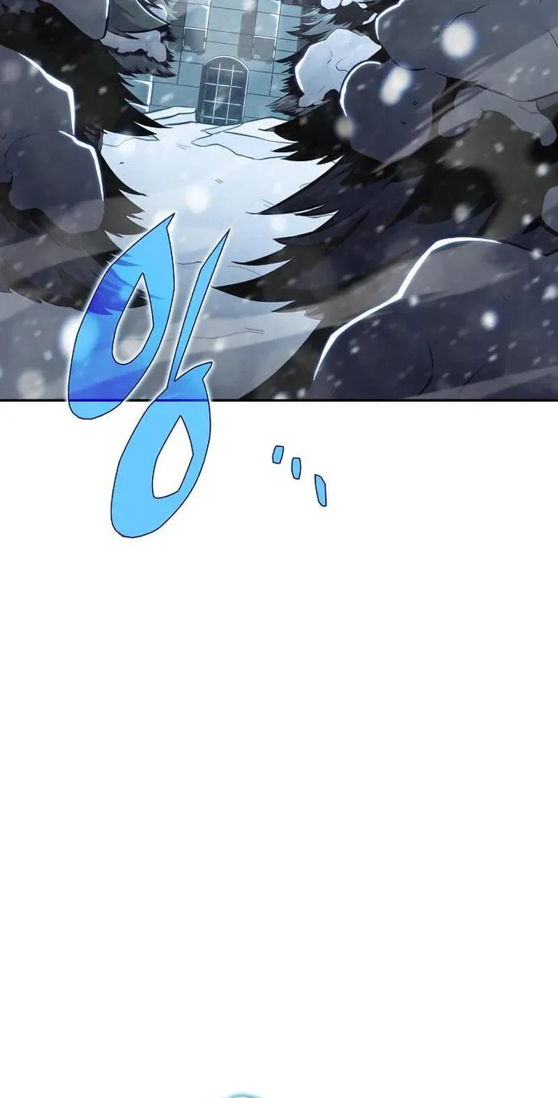 Eat Before You Go Chapter 68 page 90